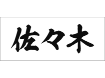 No05 l1