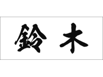 No07 l1