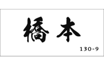 Tkt 102 l2