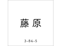 Sp 801 l2