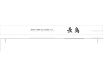 Wdkt 370 l2