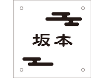 8dab13qb wis%e2%91%a4