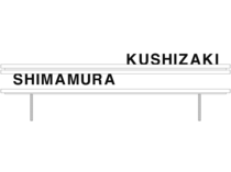 Wdkt 356 l1
