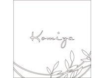 Krte 2 l