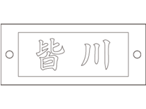Dk50p %e5%92%8c