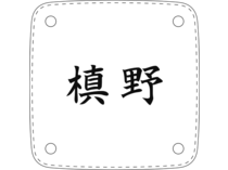 Otc 31 l2