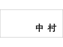 Tsp 5 l4