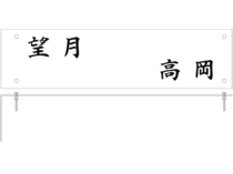 Wdti 203 l3