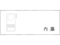 Brik white l1