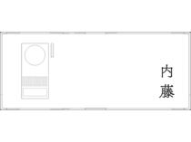 Brik white l3
