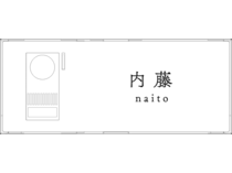 Brik white l5