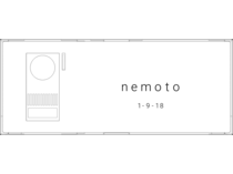 Brik white l9