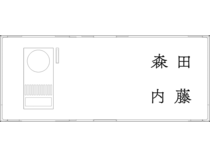 Brik white l11