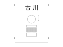 Otf 6 l2
