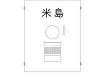 Otf 5 l2