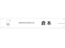 Wdktf 351 l2
