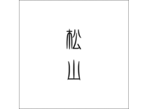 Tytsp 1 l3