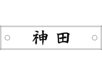 Nw 29 l4