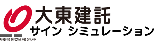 20230324%e5%a4%a7%e6%9d%b1%e5%bb%ba%e8%a8%97sim logo